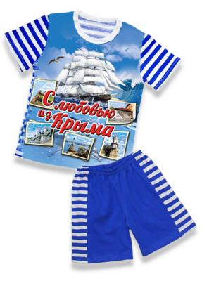 костюм футболка тельняшка и шорты, костюм футболка тельняшка и шорты для мальчика, детские морские костюмчики, морские костюмчики для девочек, морские костюмчики купить оптом, морские костюмчики детские опт, детские летние костюмчики, карнавальные костюмы для мальчиков, детская морские костюмчики купить в Крыму, морские костюмчики купить Севастополь, морские костюмчики купить Ялта, морские костюмчики купить Алушта, морские костюмчики купить Судак, морские костюмчики купить Коктебель, морские костюмчики купить Феодосия, морские костюмчики купить Керчь, морские костюмчики купить Симферополь, морские костюмчики купить Николаевка, морские костюмчики купить Евпатория, морские костюмчики купить Черноморское