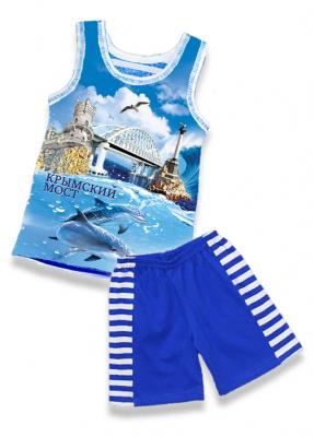 костюм Крымский мост, костюм майка тельняшка и шорты, костюм майка тельняшка и шорты для мальчика, детские морские костюмчики, морские костюмчики для девочек, морские костюмчики купить оптом, морские костюмчики детские опт, детские летние костюмчики, карнавальные костюмы для мальчиков, детская морские костюмчики купить в Крыму, морские костюмчики купить Севастополь, морские костюмчики купить Ялта, морские костюмчики купить Алушта, морские костюмчики купить Судак, морские костюмчики купить Коктебель, морские костюмчики купить Феодосия, морские костюмчики купить Керчь, морские костюмчики купить Симферополь, морские костюмчики купить Николаевка, морские костюмчики купить Евпатория, морские костюмчики купить Черноморское, морские костюмчики купить Анапа, морские костюмчики купить Витязево, морские костюмчики купить Краснодар, морские костюмчики купить Геленджик, морские костюмчики купить Новороссийск, морские костюмчики купить Кабардинка, морские костюмчики купить Дивноморское, морские костюмчики купить Архипо-Осиповка, морские костюмчики купить Джугба, морские костюмчики купить Сочи, морские костюмчики купить Москва